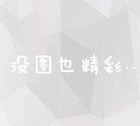 CF手游V9版本全新上线：价格揭晓，究竟多少钱？